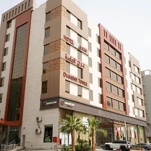 برج الماسة المملكة العربية السعودية