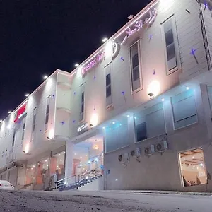 اويو 569 أجنحة دريم ان الفاخرة شقة فندقية